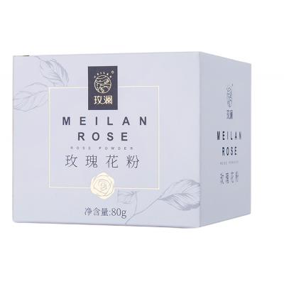玫瑰花粉