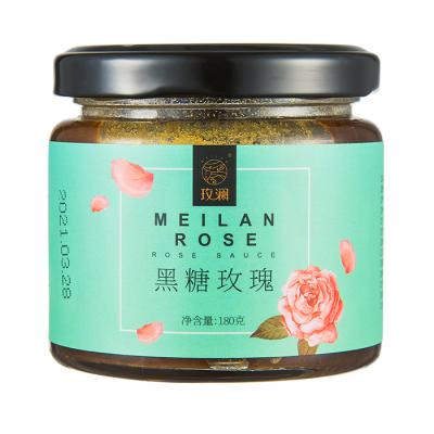 瓶装黑糖玫瑰