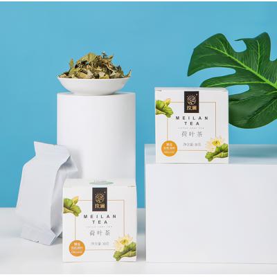 盒装荷叶茶