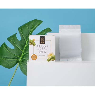 盒装荷叶茶