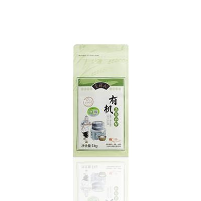 1KG 高筋面粉