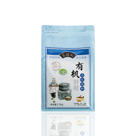 2.5KG 高级精粉