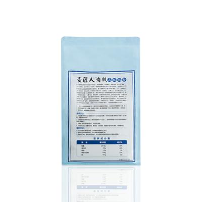 2.5KG 高级精粉