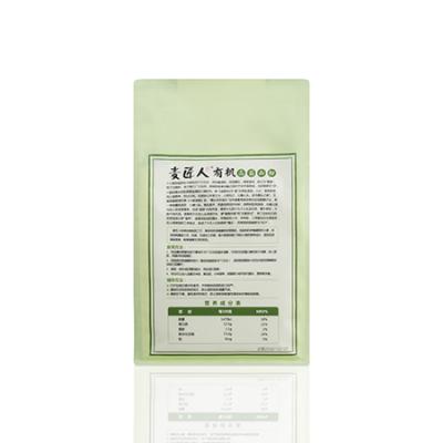 2.5KG 高筋面粉