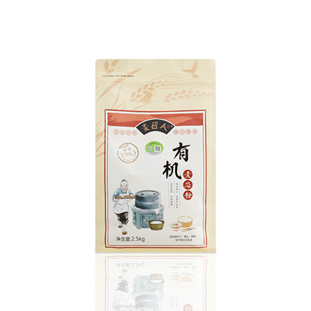 2.5KG 麦芯粉