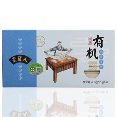 480g 劲爽宽面