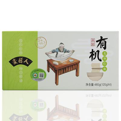 480g 龙须挂面
