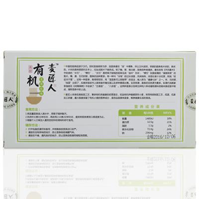 480g 龙须挂面