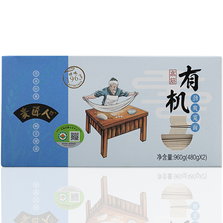 960g 劲爽宽面