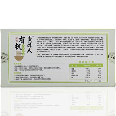 960g 龙须挂面