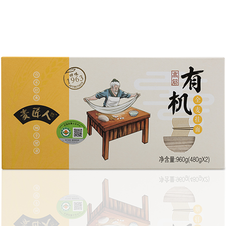 960g 全麦挂面