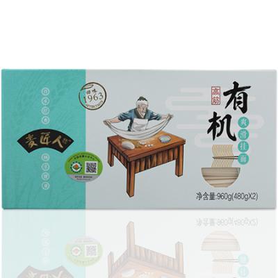 960g 爽滑挂面