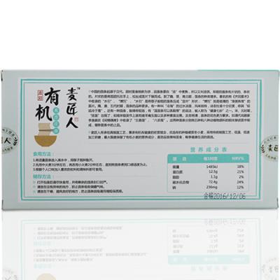 960g 爽滑挂面