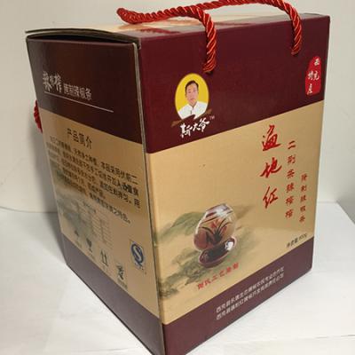 有机二荆条