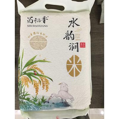 蜀稻香水韵涧米