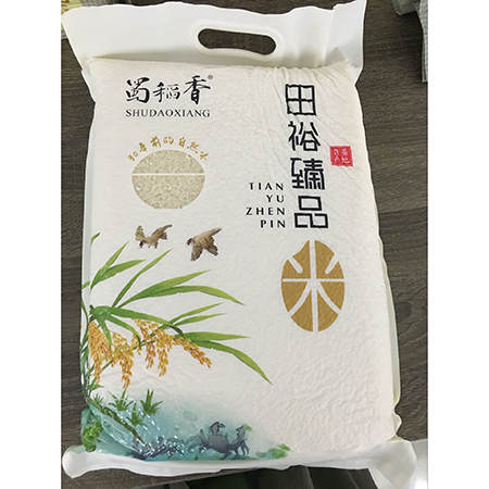 蜀稻香田裕臻品米