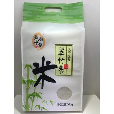若水尚谷天府绿谷翠竹香米5kg