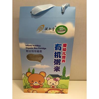 航粒香婴幼儿营养有机粥米500g*2