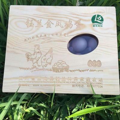 钰兰农场鸡蛋
