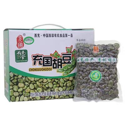 高新胡豆