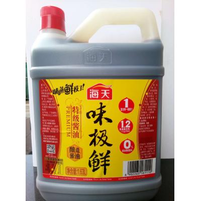 海天味极鲜特级酱油 1.63L