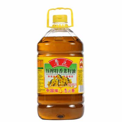 鲁花 非转基因 特香菜籽油5L 物理压榨 食用油 食品