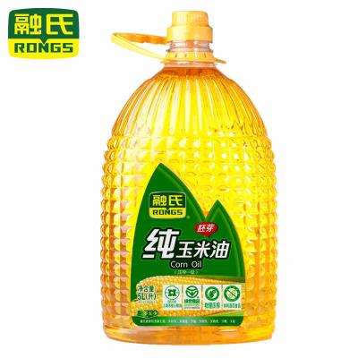 融氏/Rongs 玉米油5L 食用油 粮油批发 烹饪 非转基...