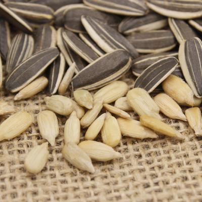 五香 奶油 原味 葵花籽瓜子炒货零食散装称重 500g一包