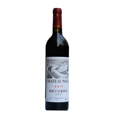 金装99高级干红葡萄酒（赤霞珠）750ML