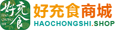好充食商城